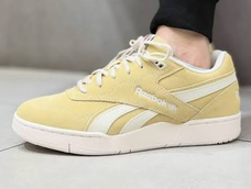 Outlet en Reebok, a un click: las ofertas con descuentos de hasta el 70% en zapatillas, ropa y accesorios