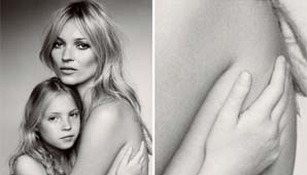 Desastre del Photoshop