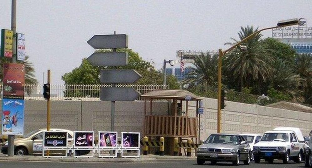 Un tiroteo frente a un consulado de EEUU en Arabia dejó dos muertos, entre ellos el atacante