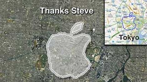 Fanático de Apple