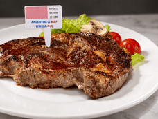 Japón habilitó el ingreso de carne bovina argentina proveniente de todo el territorio nacional.
