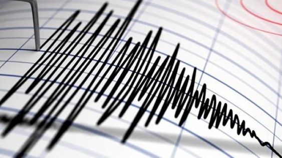 Dos temblores se sintieron en distintas zonas de San Juan esta madrugada