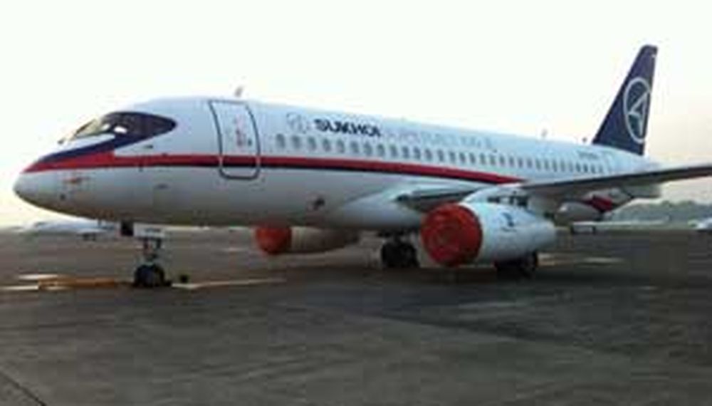 Desaparece un avión en Indonesia