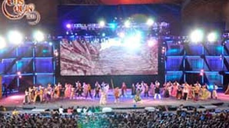 Premiarán con $8 mil al proyecto ganador de “La noche de San Juan”