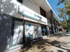 la defensoria del pueblo intimo a pami tras el anuncio de un paro de 72 horas en san juan