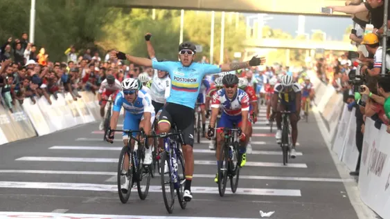 San Juan será sede del Panamericano