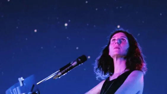 El cielo también tiene su melodía