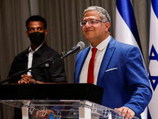 El ministro de Seguridad Nacional de Israel, Itamar Ben Gvir.