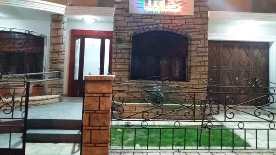 Abrió sus puerta “IRIS” Centro de Rehabilitación e Integración