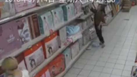 Video: ¿mujer poseída?