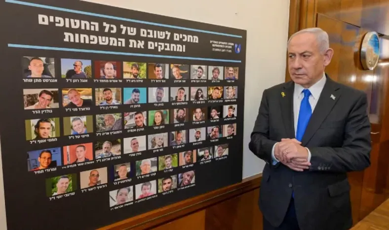 Primer ministro de Israel.