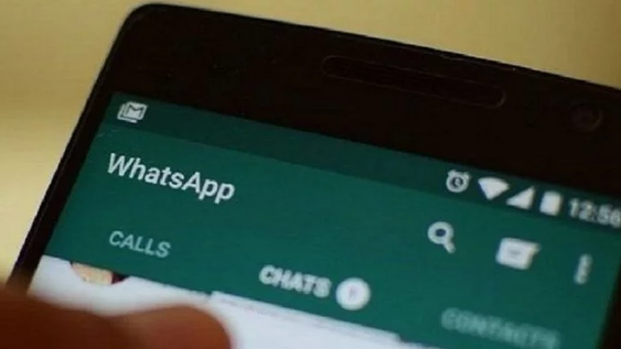 De qué se trata la cadena de WhatsApp que llegó a San Juan y promete $120.000 del Estado