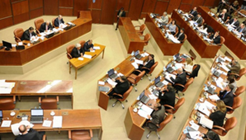 Diputados elegirá este jueves a cuatro nuevos jueces y un fiscal