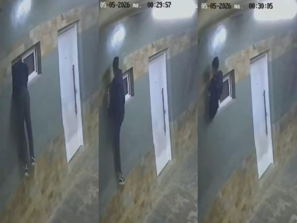Captura de video.