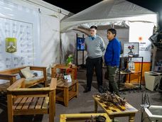 El Servicio Penitenciario Provincial está presente con un stand en la Feria de Artesanías. El Servicio Penitenciario Provincial está presente con un stand en la Feria de Artesanías.