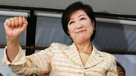 Una mujer gobernará en Tokio