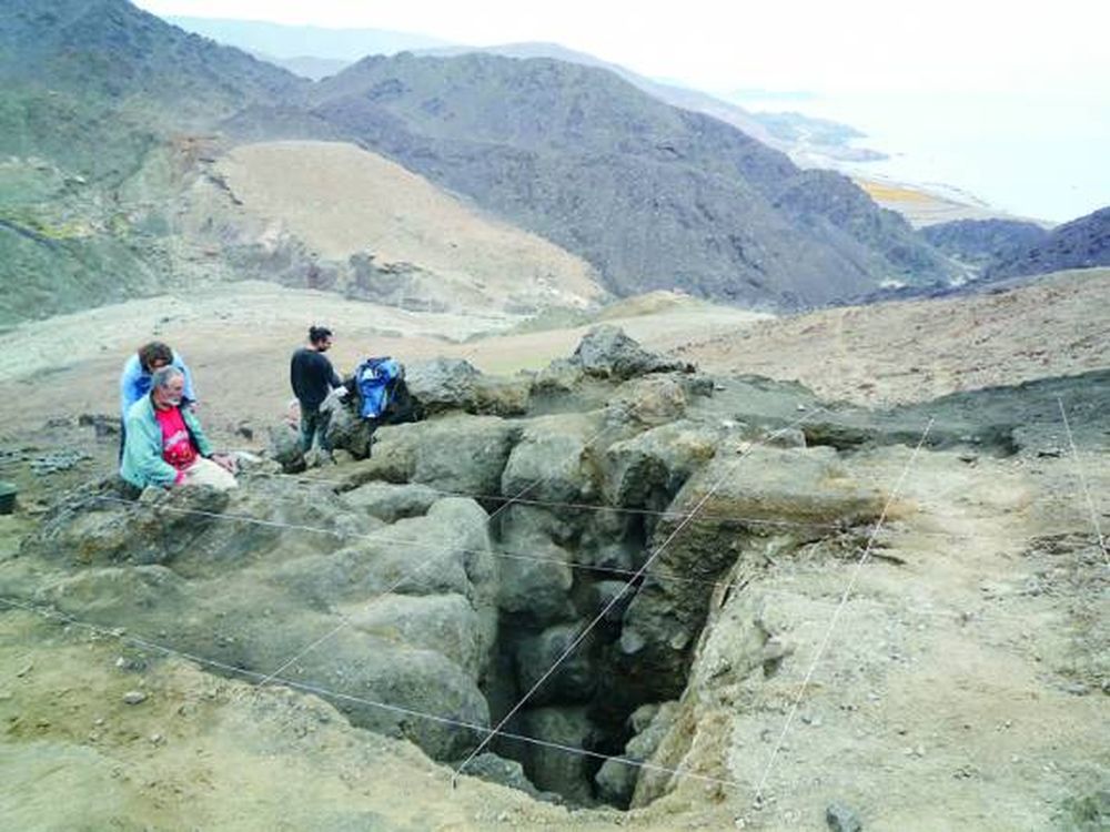 San Ramón 15: la mina más antigua de América