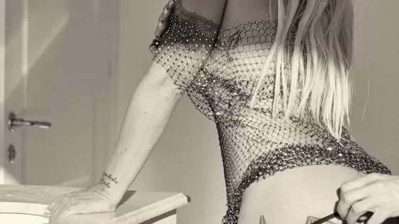Cómo funciona el sitio porno dónde están las famosas argentinas