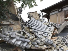 El terremoto de 6,1 grados provocó víctimas y daños en edificios de Osaka, Japón. El terremoto de 6,1 grados provocó víctimas y daños en edificios de Osaka, Japón.