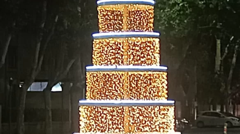 Un árbol navideño que puede brindar seguridad