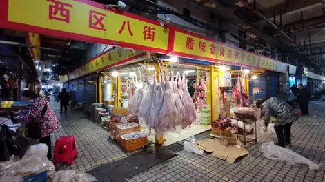 Afirman que primer caso de Covid registrado oficialmente en China databa de días después