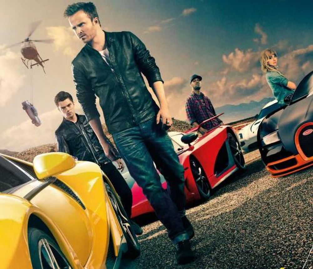 Cine a toda velocidad